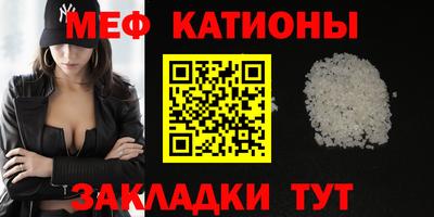 гашишное масло Вязники