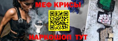 марихуана Вышний Волочёк