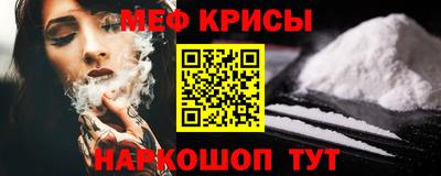 марихуана Вышний Волочёк