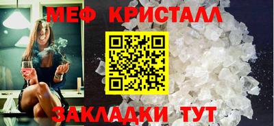 марихуана Вышний Волочёк