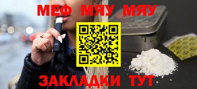 гашишное масло Вязники