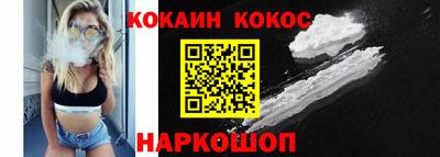 гашишное масло Вязники