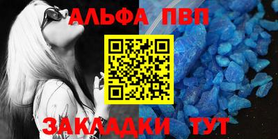 COCAINE Вязьма