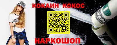 гашишное масло Вязники