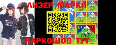 гашишное масло Вязники