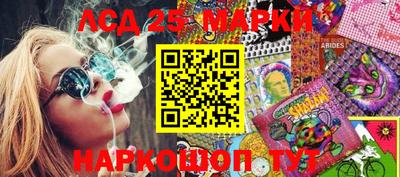 COCAINE Вязьма