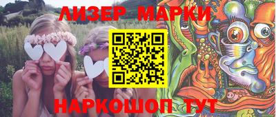гашишное масло Вязники