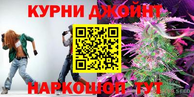 COCAINE Вязьма
