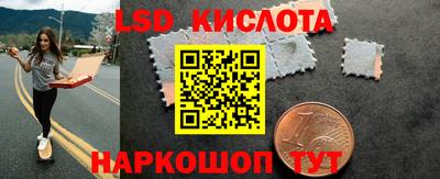 гашишное масло Вязники