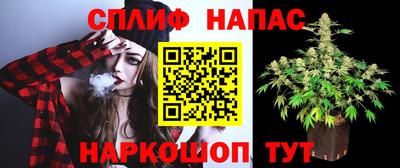 гашишное масло Вязники