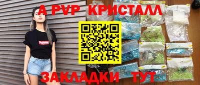 COCAINE Вязьма