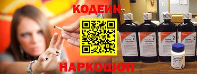 марихуана Вышний Волочёк
