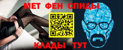 гашишное масло Вязники