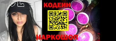 COCAINE Вязьма