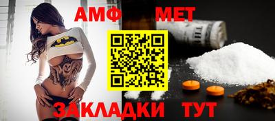 гашишное масло Вязники