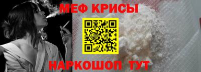 марихуана Вышний Волочёк