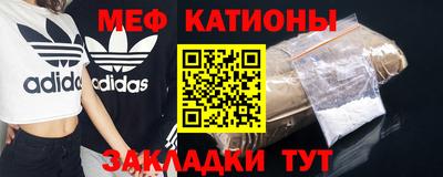 гашишное масло Вязники