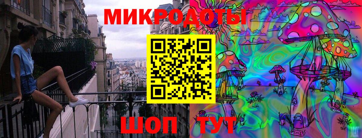 Донской  Псилоцибиновые грибы Cubensis  Вход с VPN  Галлюциногенные грибы Psilocybe 